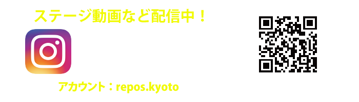 インスタグラム